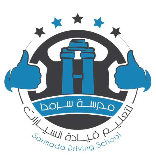 شعار المدرسة
